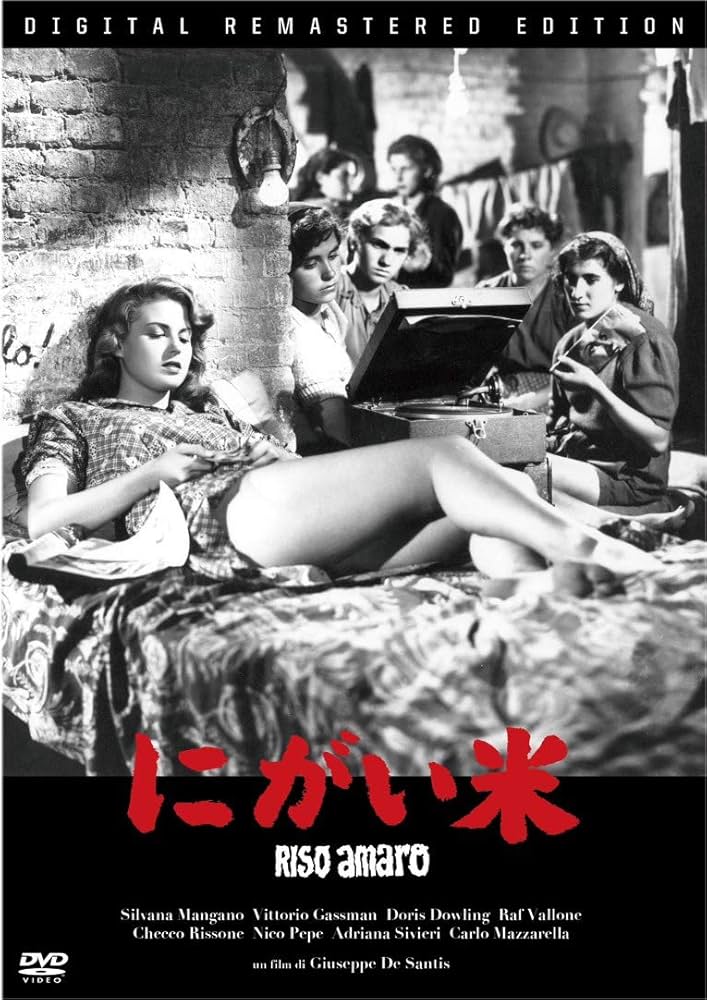 (未使用･未開封品)にがい米 [DVD] Amazon.co.jp: にがい米 HDリマスター [DVD] : ヴィットリオ